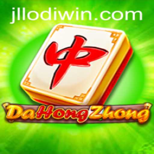 Discover the Fascinating World of DaHongZhong